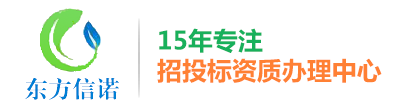 青島金力威包裝機(jī)械有限公司